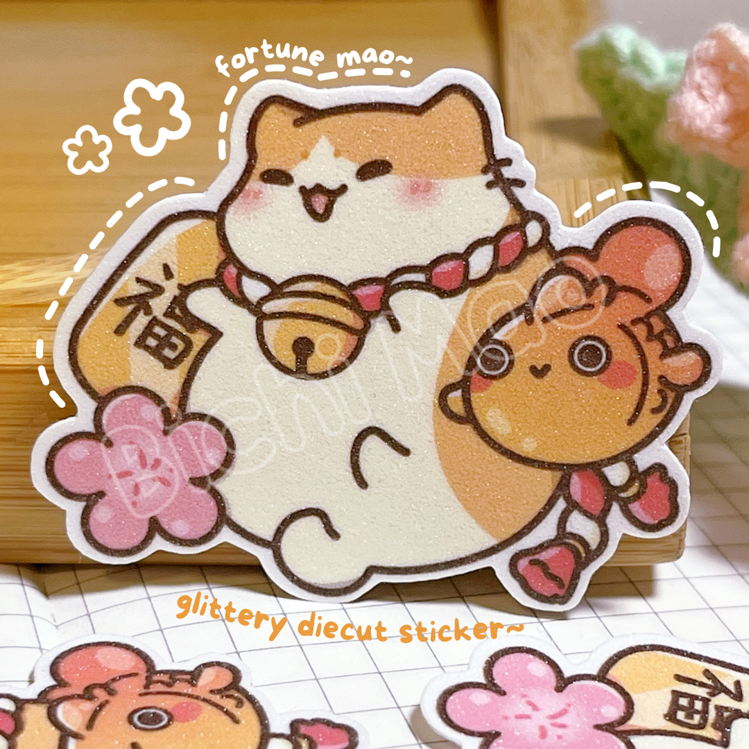 Cute Cat Shiny Sticker | Bichi Mao