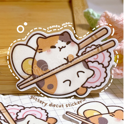 Cute Cat Shiny Sticker | Bichi Mao