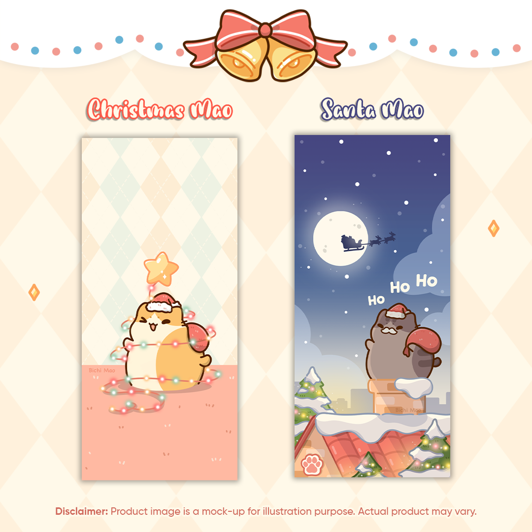 Christmas Limited Edition Gift Box | Bichi Mao