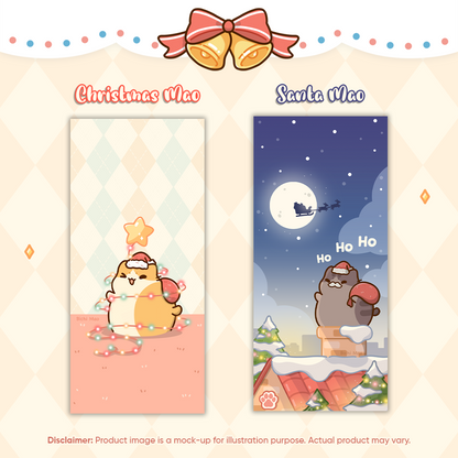 Christmas Limited Edition Gift Box | Bichi Mao