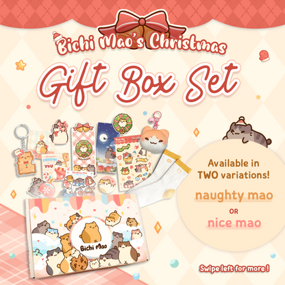 Christmas Limited Edition Gift Box | Bichi Mao